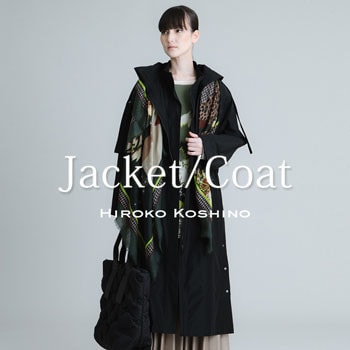 Jacket/coat