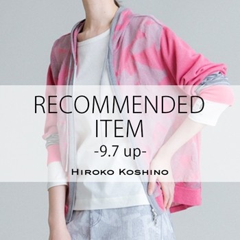 RECOMMENDED ITEM〈9/7 up〉
