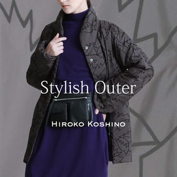 Stylish Outer