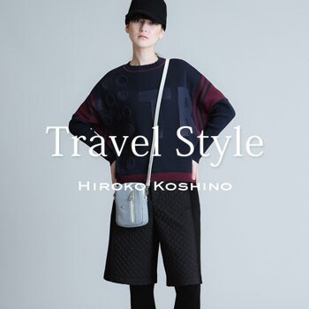 Travel Style