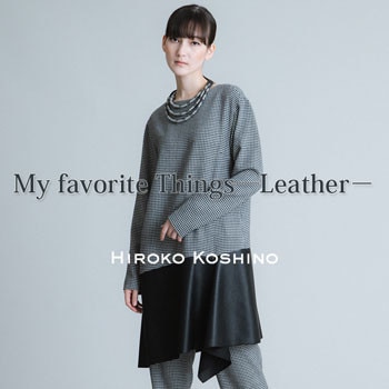 My Favorite Things－Leather－