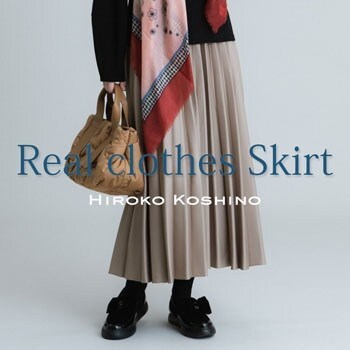 Real clothes Skirt