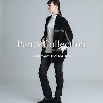 Pants Collection