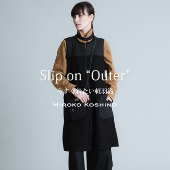 Slip on Outerー今すぐ着たい軽羽織ー