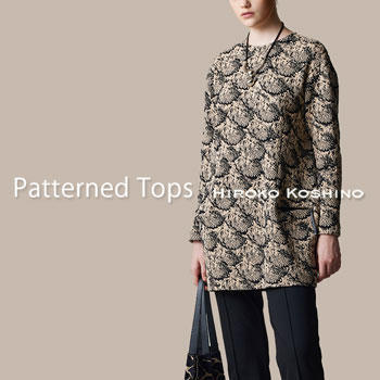 Patterned Tops