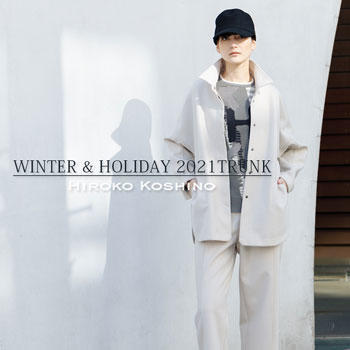 WINTER & HOLIDAY 2021 TRUNK