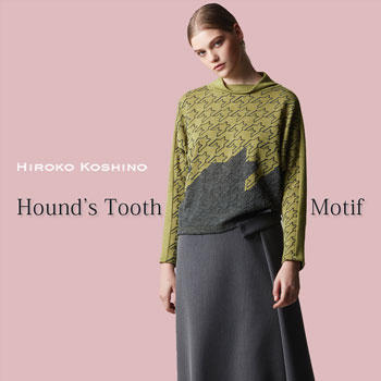 Hound's Tooth Motif