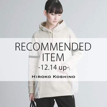 RECOMMENDED ITEM〈12/14 up〉