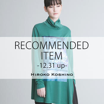 RECOMMENDED ITEM〈12/31 up〉