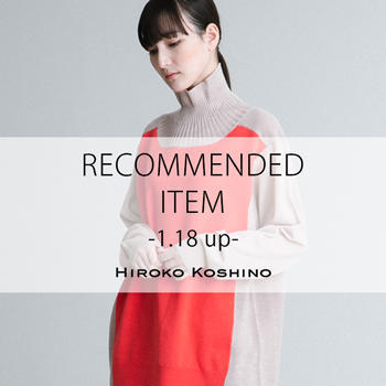 RECOMMENDED ITEM〈1/18 up〉
