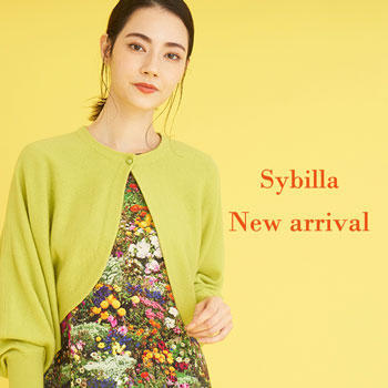 Sybilla Marigold garden collection