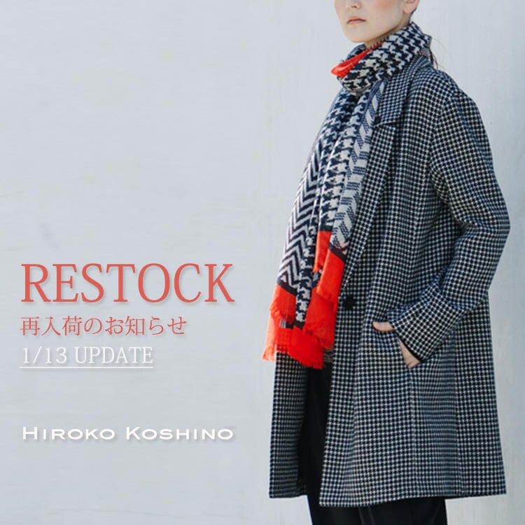 RESTOCK