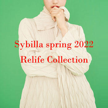 Sybilla Relief Collection