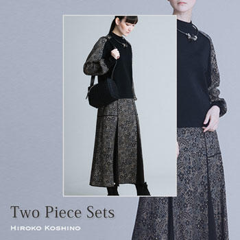 Two Piece Sets