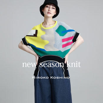 new season knit