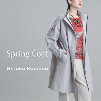 Spring Coat