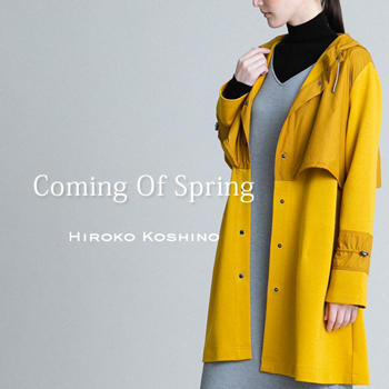 Coming Of Spring