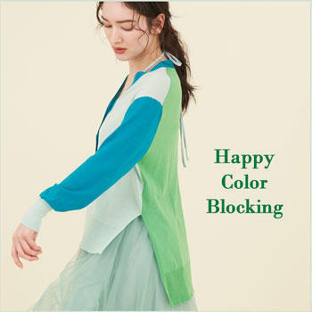【S SYBILLA】Spring Collection 2022 - Color Blocking Knit -