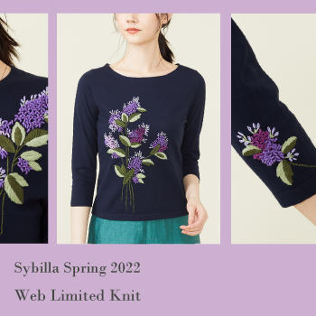 Sybilla Spring 2022 Web Limited Knit  