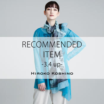 RECOMMENDED ITEM〈3/4 up〉