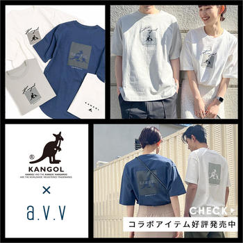 【数量限定】KANGOL×a.v.vコラボTシャツが発売！