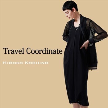 Travel Coordinate