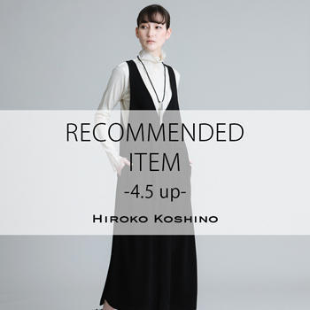 RECOMMENDED ITEM〈4/5 up〉