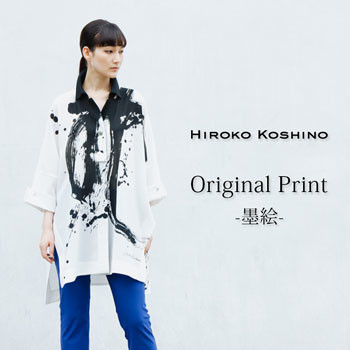 Original Print -墨絵-