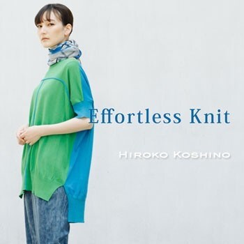 Effortless Knit