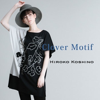 Clover Motif