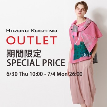 ［OUTLET］期間限定SPECIAL PRICE