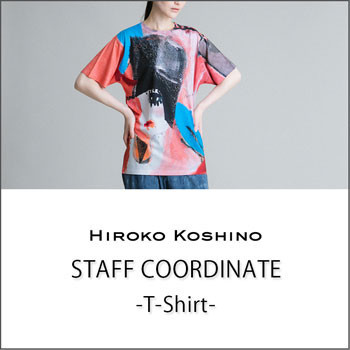 【HIROKO KOSHINO】STAFF COORDINATE -T-Shirt-