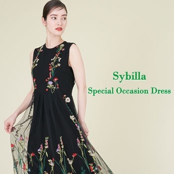 Sybilla -Special Occasion Dress-