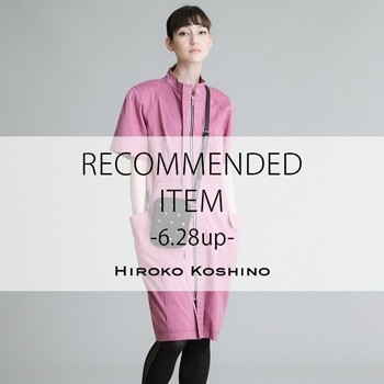 RECOMMENDED ITEM〈6/28 up〉