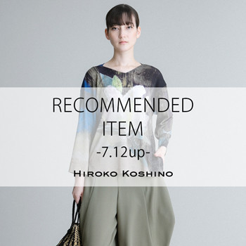 RECOMMENDED ITEM〈7/12 up〉