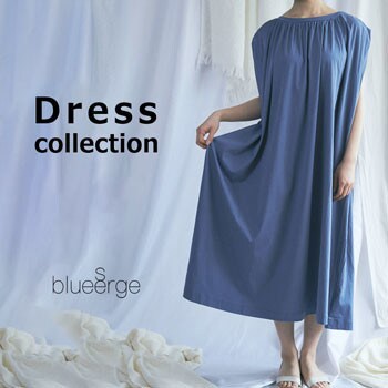 Dress Collection