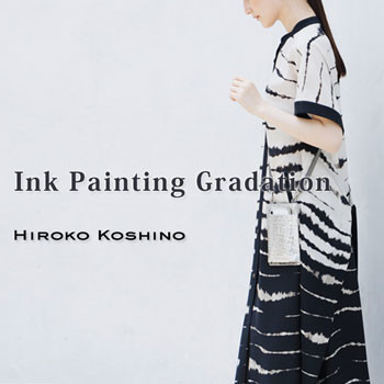 Ink Painting Gradation