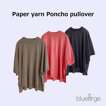 Paper yarn Poncho pullover