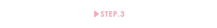 step3.jpg