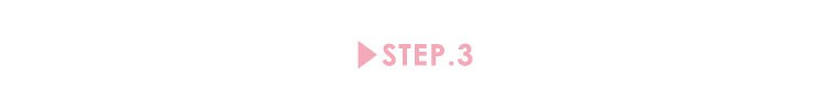 step3.jpg