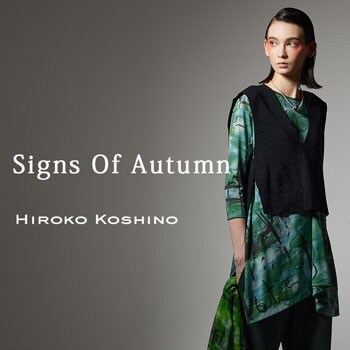 Signs Of Autumn