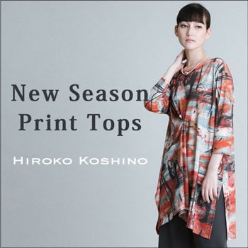 New Season Print Tops