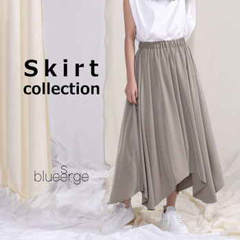 Skirt Collection