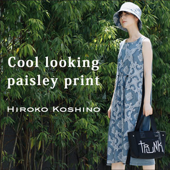 Cool Looking Paisley Print