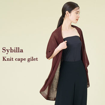 Sybilla -Knit cape gilet-
