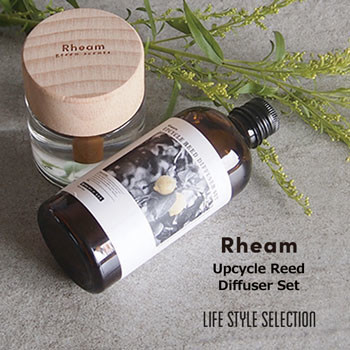 Rheam Upcycle Reed Diffuser Set
