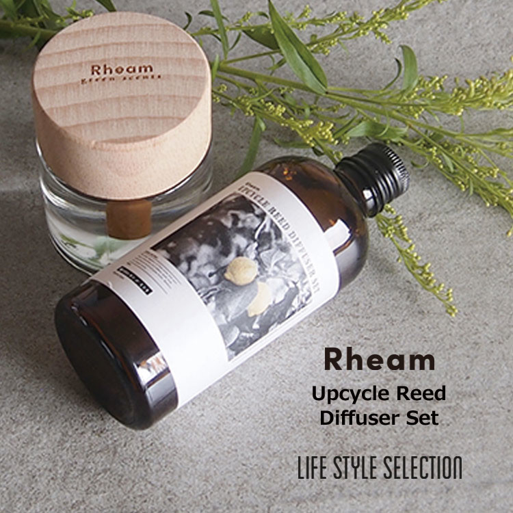Rheam Upcycle Reed Diffuser Set