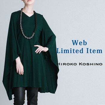 Web Limited Item