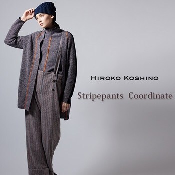 Stripepants Coordinate