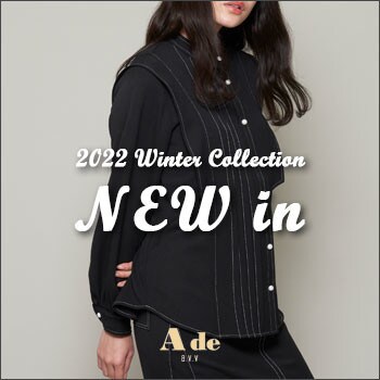 Winter Collection 冬物の最新作アイテムが続々入荷♩